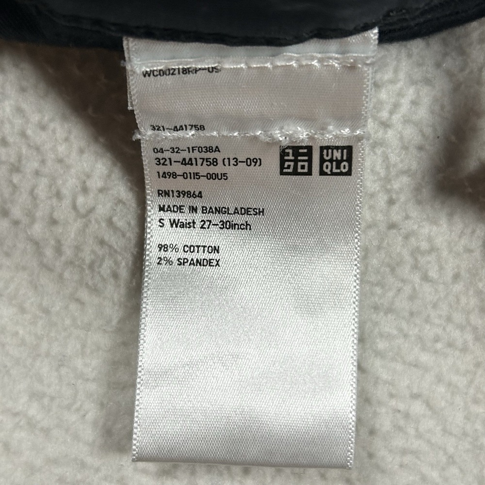 Uniqlo Cargo Jogger Pants Mens Size S Wide-Fit Drawstring Stretch Black - Picture 3 of 4
